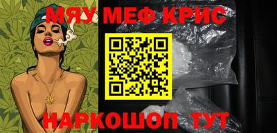 герыч Тверь