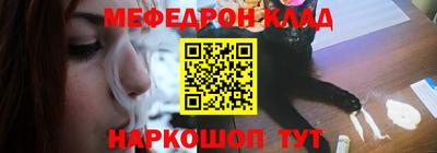 герыч Тверь