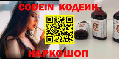 ГАЛЛЮЦИНОГЕННЫЕ ГРИБЫ Татарск
