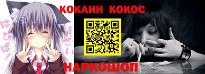 герыч Тверь