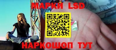 ГАЛЛЮЦИНОГЕННЫЕ ГРИБЫ Татарск