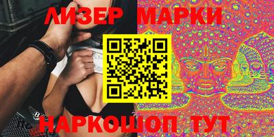 а пвп мука Отрадный