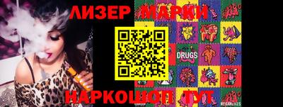 герыч Тверь