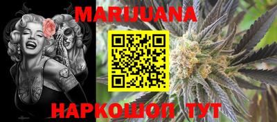 герыч Тверь