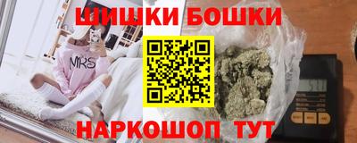 ГАЛЛЮЦИНОГЕННЫЕ ГРИБЫ Татарск