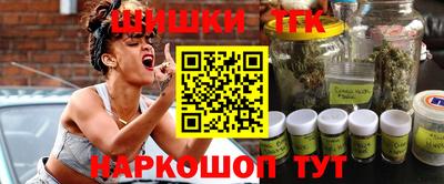 ГАЛЛЮЦИНОГЕННЫЕ ГРИБЫ Татарск