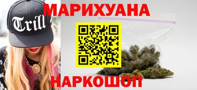 соль ск Тара