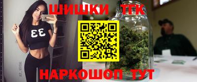 ГАЛЛЮЦИНОГЕННЫЕ ГРИБЫ Татарск