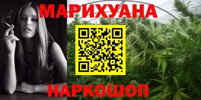 герыч Тверь