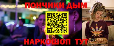 ГАЛЛЮЦИНОГЕННЫЕ ГРИБЫ Татарск