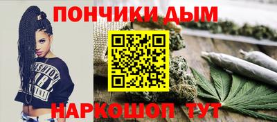 герыч Тверь