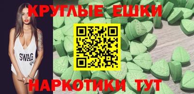герыч Тверь