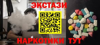 герыч Тверь