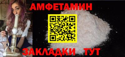 ГАЛЛЮЦИНОГЕННЫЕ ГРИБЫ Татарск