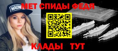 ГАЛЛЮЦИНОГЕННЫЕ ГРИБЫ Татарск
