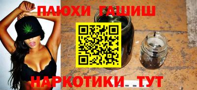 герыч Тверь