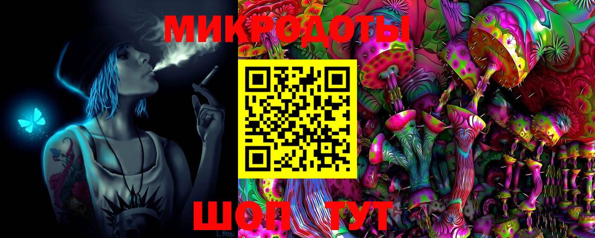 ГАШ  Вход с VPN  Метадон  Гашиш  Орехово-Зуево  МЕФ   МАРИХУАНА  COCAIN  Лсд 25 